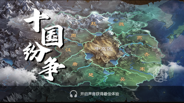 原始征途小米版最新版下载 原始征途小米版最新版下载