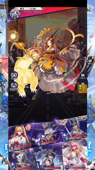 第七幻域九游渠道服下载 第七幻域九游渠道服下载