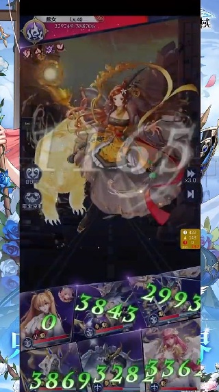 第七幻域九游渠道服下载 第七幻域九游渠道服下载