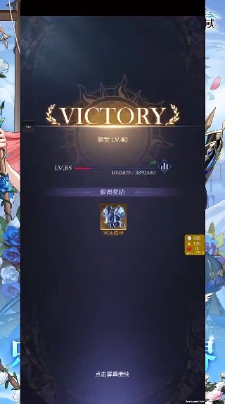 第七幻域九游渠道服下载 第七幻域九游渠道服下载