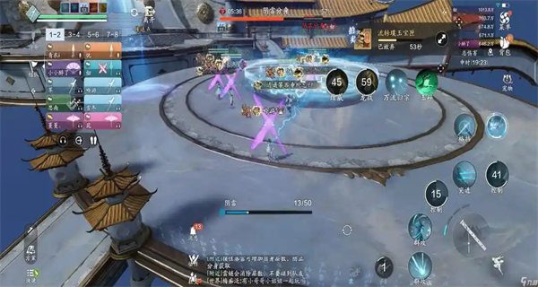 天涯明月刀手游赛季服下载官方版(新天刀)