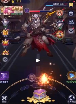 第七幻域手游最新版下载 第七幻域手游最新版下载