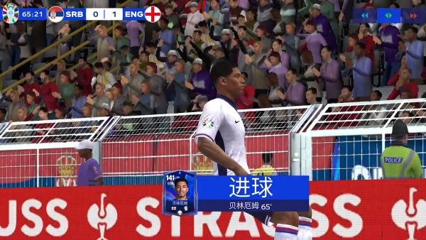 FC足球世界下载安装