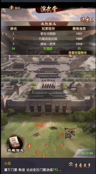 极品芝麻官oppo渠道服下载2025最新版