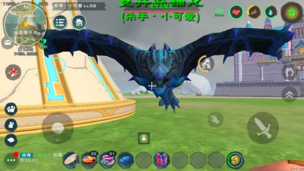 创造与魔法oppo渠道服下载