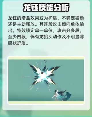 阴阳师网易版官方下载