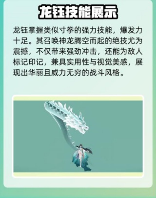 阴阳师网易版官方下载
