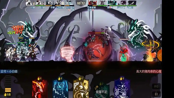 超进化物语2官方版下载 超进化物语2官方版下载