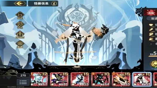 超进化物语2九游渠道服下载 超进化物语2九游渠道服下载