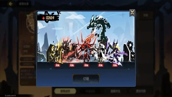 超进化物语2九游渠道服下载 超进化物语2九游渠道服下载