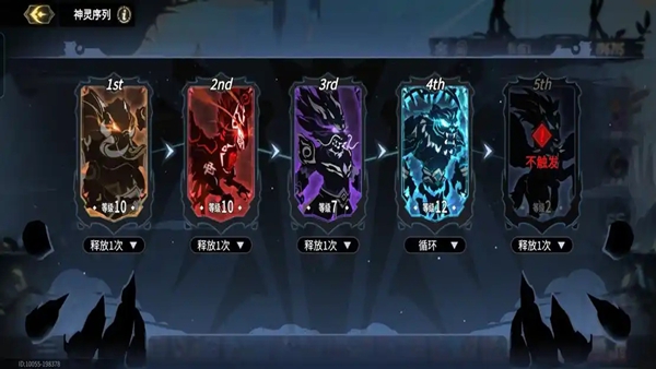 超进化物语2九游渠道服下载 超进化物语2九游渠道服下载