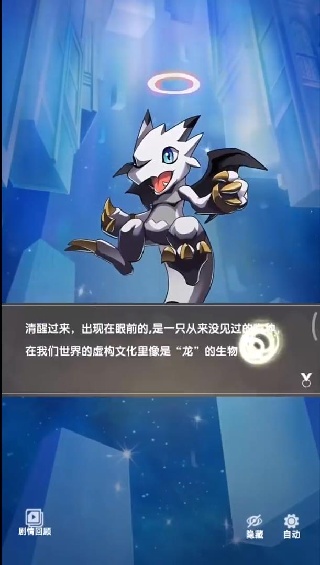 美食大乱斗官方版下载 美食大乱斗官方版下载