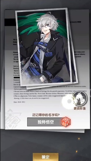 美食大乱斗官方版下载 美食大乱斗官方版下载