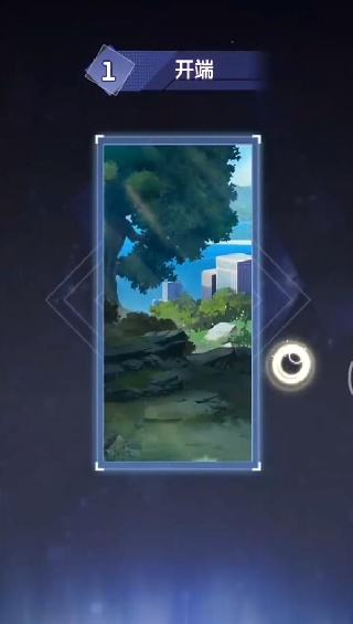 美食大乱斗九游官方版下载 美食大乱斗九游官方版下载