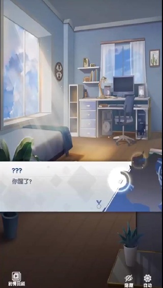 美食大乱斗九游官方版下载 美食大乱斗九游官方版下载