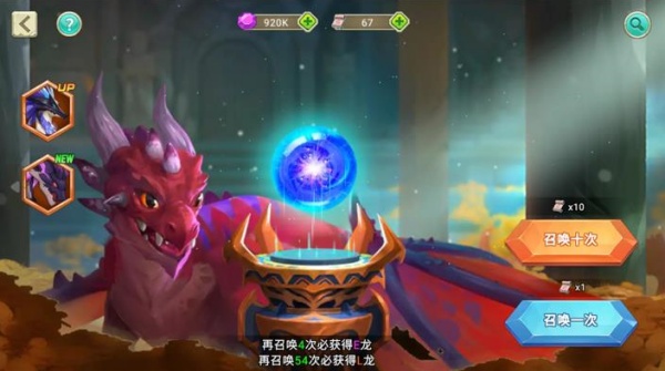 我有一座育龙岛游戏官方下载