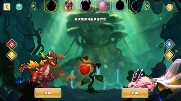 我有一座育龙岛游戏官方下载