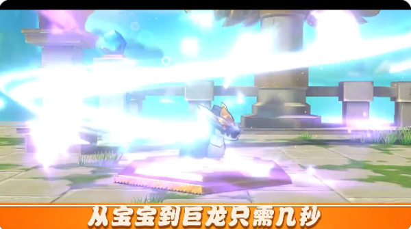 我有一座育龙岛游戏官方下载