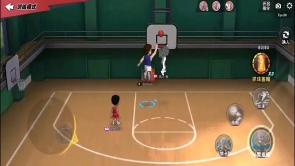 灌篮高手手游官方版下载