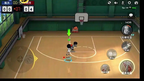 灌篮高手手游九游版官方下载