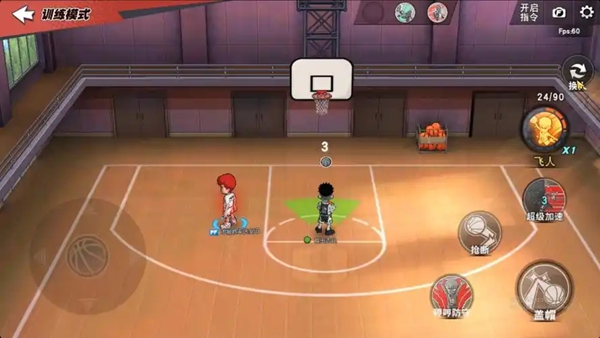 灌篮高手手游九游版官方下载