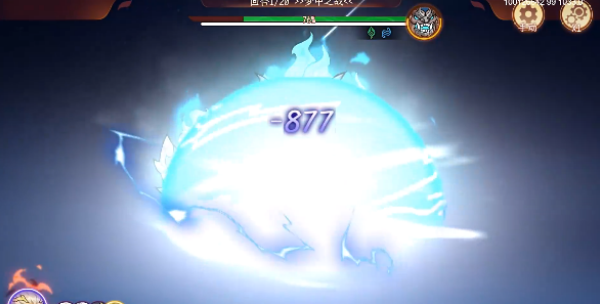 纵横旅人最新版下载