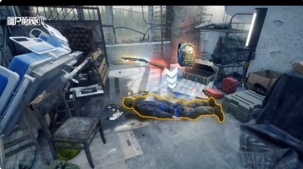 僵尸前线3D最新版下载 僵尸前线3D最新版下载