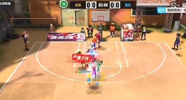 街球艺术最新版下载