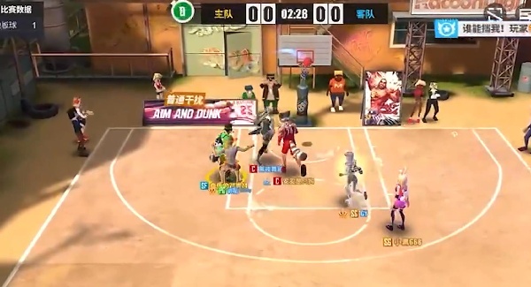 街球艺术九游渠道服下载