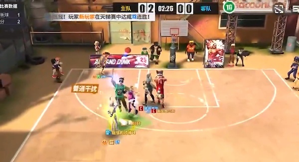 街球艺术九游渠道服下载