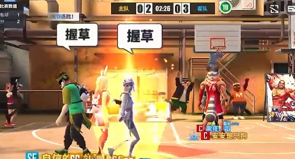 街球艺术九游渠道服下载