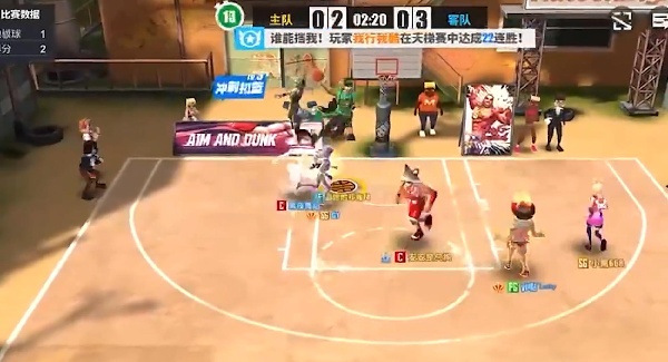 街球艺术华为渠道服下载