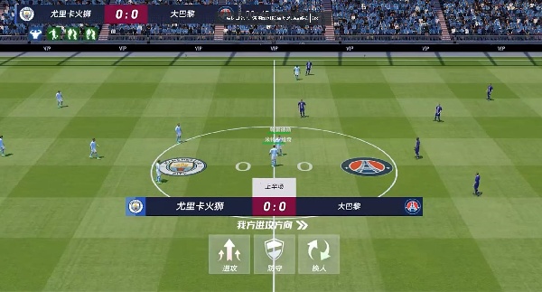 最佳11人九游渠道服下载