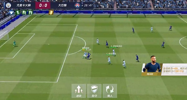 最佳11人九游渠道服下载