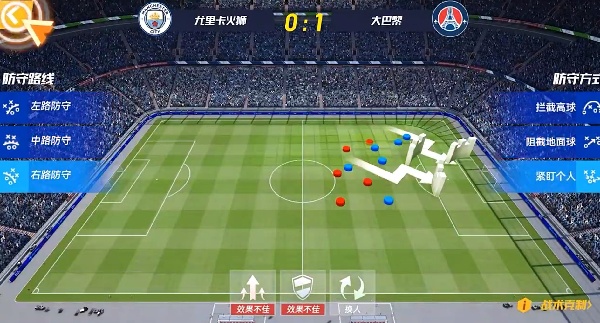 最佳11人九游渠道服下载