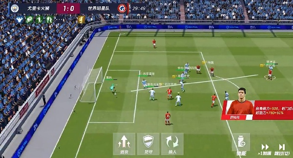 最佳11人九游渠道服下载