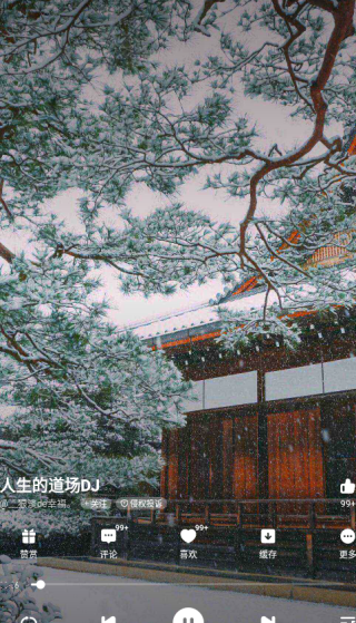 快音免费下载音乐app2025最新版本