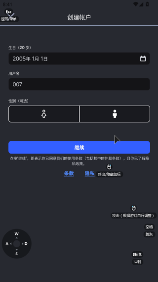 roblox中国版中文版下载手机版(罗布乐思) roblox中国版中文版下载手机版(罗布乐思)