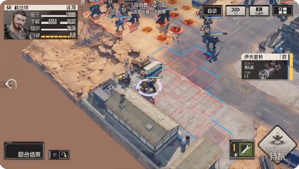 钢岚测试服官方下载