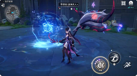 崩坏星穹铁道官方正版下载 崩坏星穹铁道官方正版下载