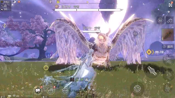 妄想山海最新版本