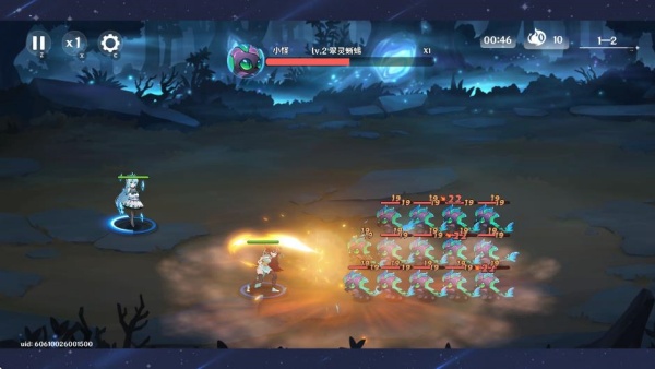 英雄如约而至下载手机版