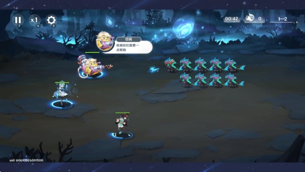 英雄如约而至下载手机版