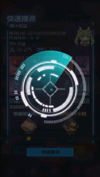 魂器学院游戏官方版下载 魂器学院游戏官方版下载