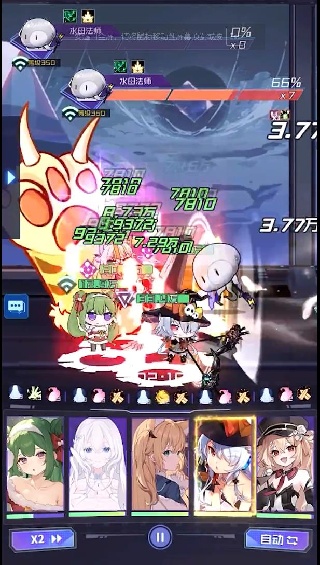 魂器学院vivo版2025最新版 魂器学院vivo版2025最新版