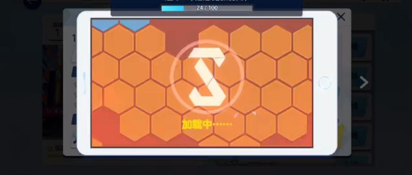 蔚蓝档案国服公测版最新手游