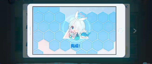 蔚蓝档案国服公测版最新手游