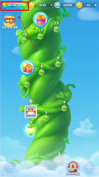 开心消消乐正版下载2025最新版