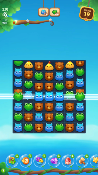 开心消消乐2025正式版