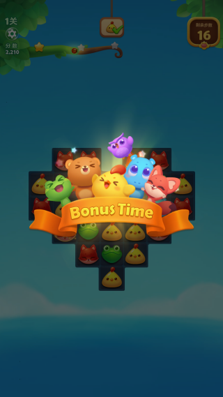 开心消消乐移动版